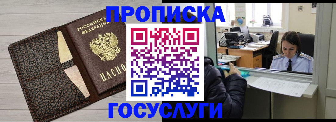 форма 3 в Тольятти